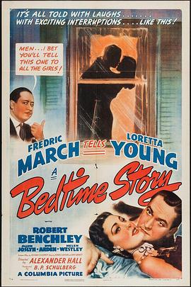 睡前故事 Bedtime Story