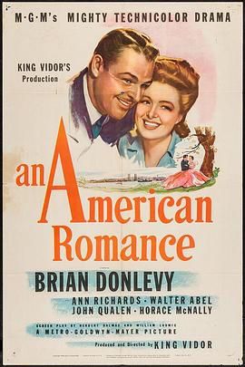 美国罗曼史 An American Romance