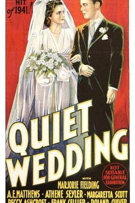欢喜冤家 Quiet Wedding