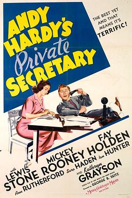顽童与秘书 Andy Hardy's Private Secretary