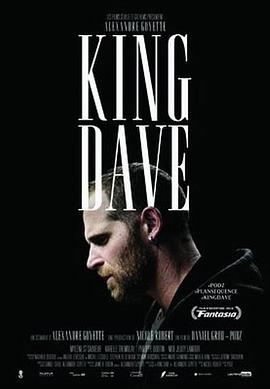 无疯狂的大卫 King Dave