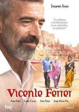 文森特·费雷尔 Vicente Ferrer