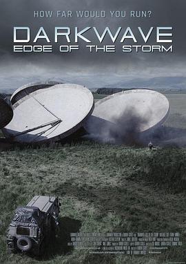 黑暗浪潮: 风暴边缘 Darkwave: Edge of the Storm