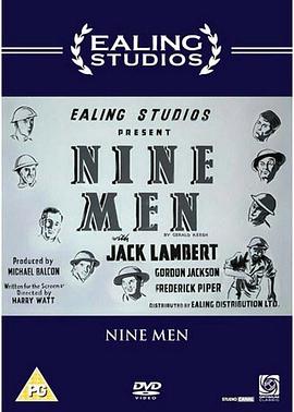 撒哈拉分队 Nine Men