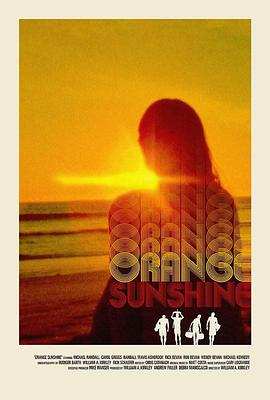 橙色阳光 Orange Sunshine