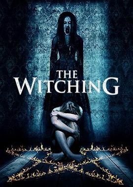 巫术 The Witching