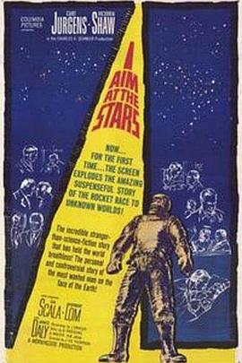 我的目标是星辰大海 I Aim at the Stars