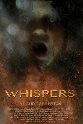 私语 Whispers