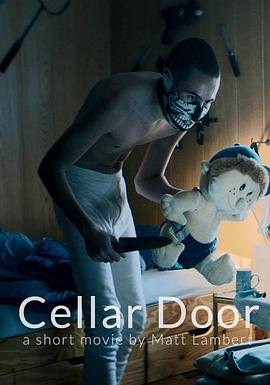 地窖门 Cellar Door