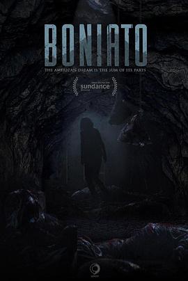 博尼亚托 Boniato