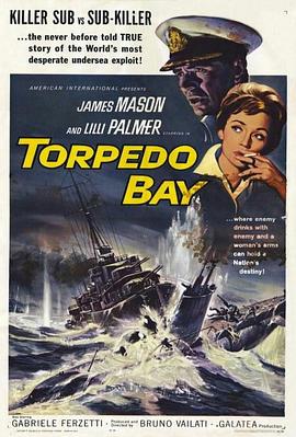 海底特务战 Torpedo Bay
