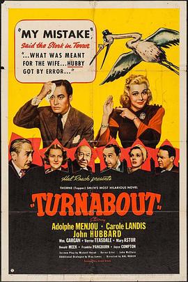 倒转乾坤 Turnabout