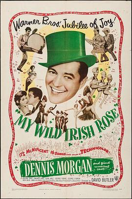 万花迎春 My Wild Irish Rose