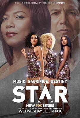 明日之星 第一季 Star Season 1