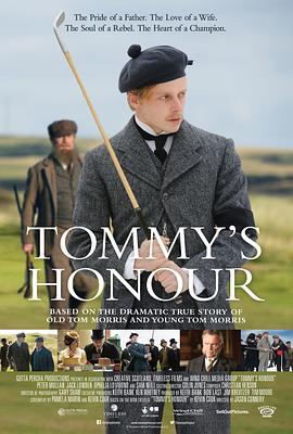 荣誉传承 Tommy's Honour