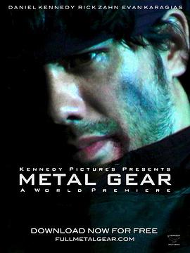 潜龙谍影 Metal Gear