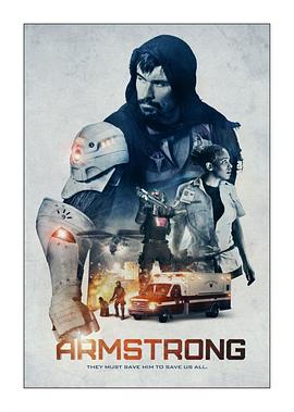 钢铁拳 Armstrong