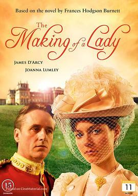 侯门之险 The Making of a Lady