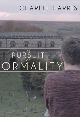 当正常来敲门 The Pursuit of Normality