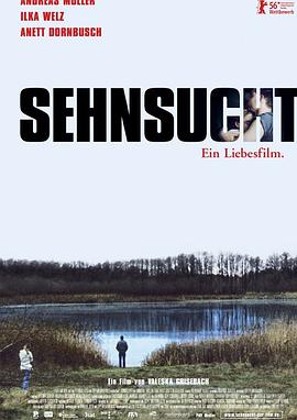 渴望 Sehnsucht