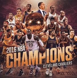 2016NBA官方夺冠纪录片 A Season To Believe