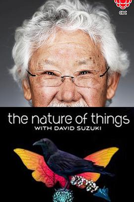 事物的本质 The Nature of Things