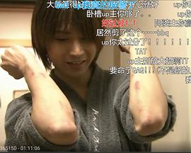 堂本光一 一切为了舞台，极致的演出"SHOCK" NHK 堂本光一 すべてはステージのために