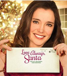 圣诞爱常在 Love Always,Santa