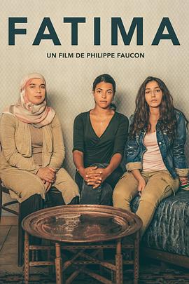 法蒂玛 Fatima