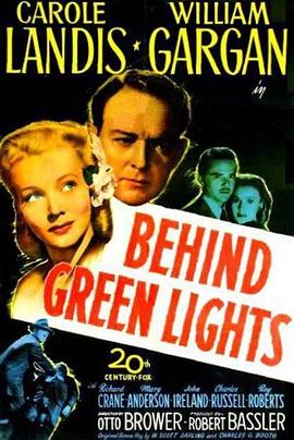 绿光之后 Behind Green Lights