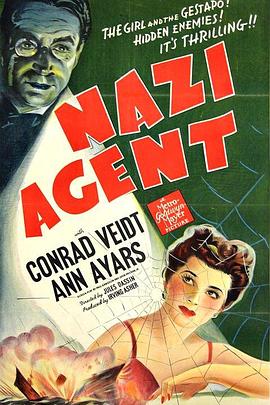 纳粹特工 Nazi Agent