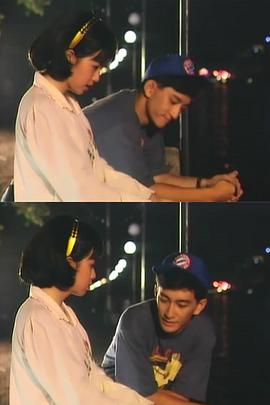 情陷珠江桥 情陷珠江橋