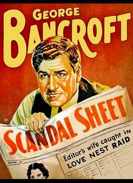 一页丑闻 Scandal Sheet