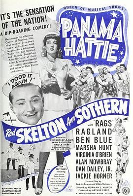 巴拿马哈蒂 Panama Hattie