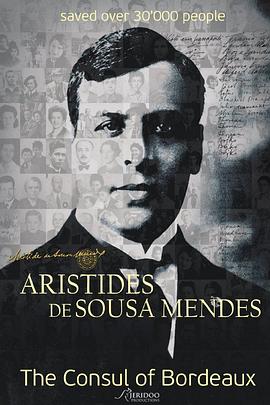 波尔多领事 O Cônsul de Bordéus