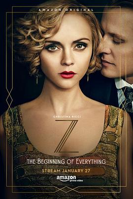 缘起泽尔达 Z: The Beginning of Everything