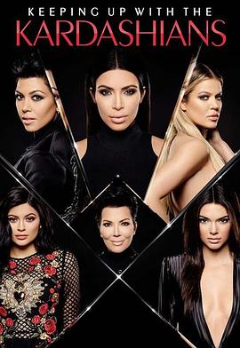 与卡戴珊一家同行 第十一季 Keeping Up with the Kardashians Season 11