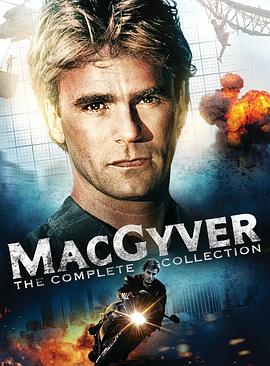 玉面飞龙 第一季 MacGyver Season 1