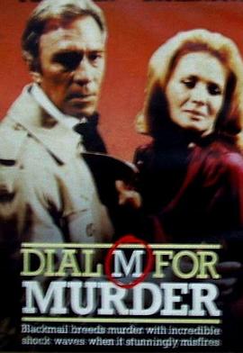 新电话谋杀案 Dial M for Murder