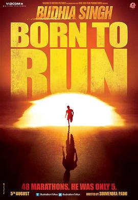 破碎的奥运梦 Budhia Singh Born To Run