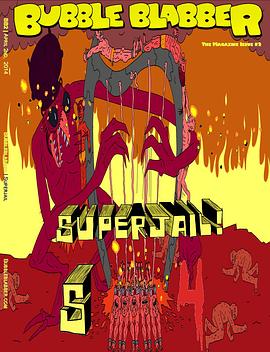 暴力监狱 第四季 Superjail! Season 4