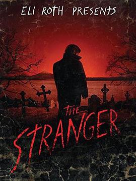 陌生人 The Stranger