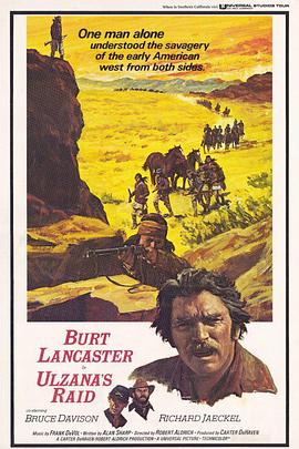 威震大西部 Ulzana's Raid