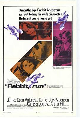 玉女撩春 Rabbit, Run
