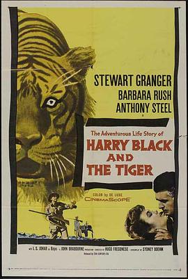 猎虎英雄不了情 Harry Black and the Tiger