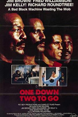 执法者 One Down, Two to Go