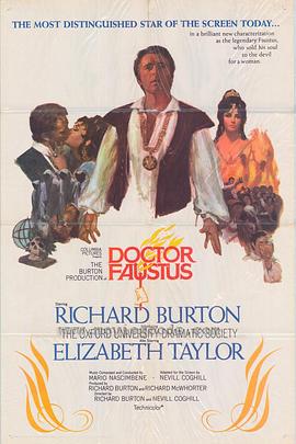 浮士德游地狱 Doctor Faustus