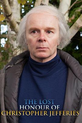 师道尊严 The Lost Honour of Christopher Jefferies