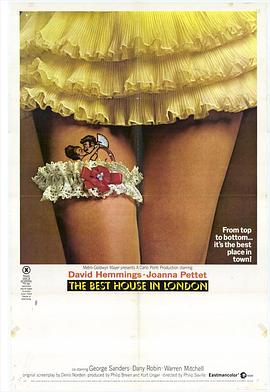 架步春光 The Best House in London