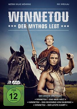 温尼托：新世界 Winnetou & Old Shatterhand